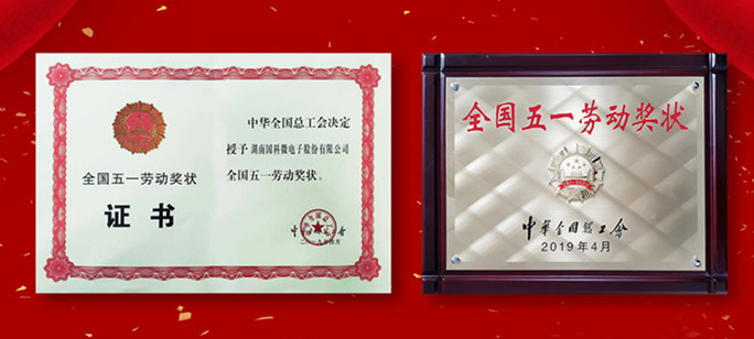 PG�齫������Ѱ�����-pg�齫�����������°��ȫ-��ɫ��Դ��