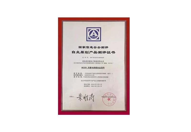 PG�齫������Ѱ�����-pg�齫�����������°��ȫ-��ɫ��Դ��