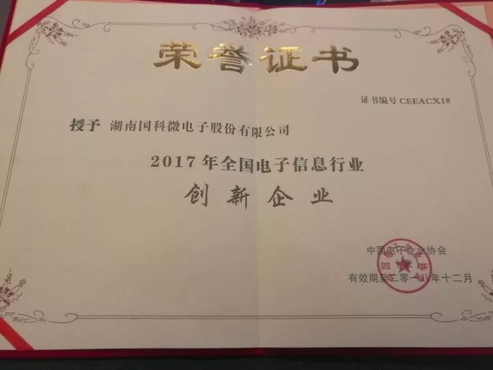 PG�齫������Ѱ�����-pg�齫�����������°��ȫ-��ɫ��Դ��