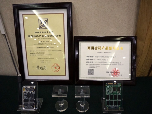 PG�齫������Ѱ�����-pg�齫�����������°��ȫ-��ɫ��Դ��