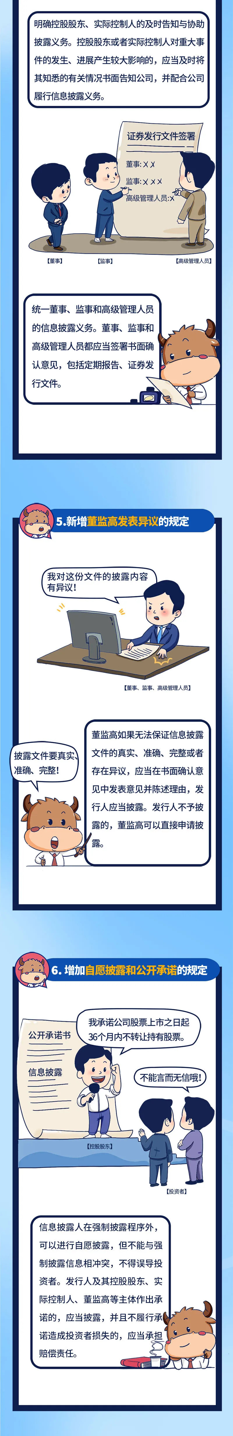 PG�齫������Ѱ�����-pg�齫�����������°��ȫ-��ɫ��Դ��