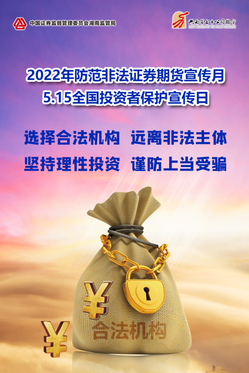 PG�齫������Ѱ�����-pg�齫�����������°��ȫ-��ɫ��Դ��