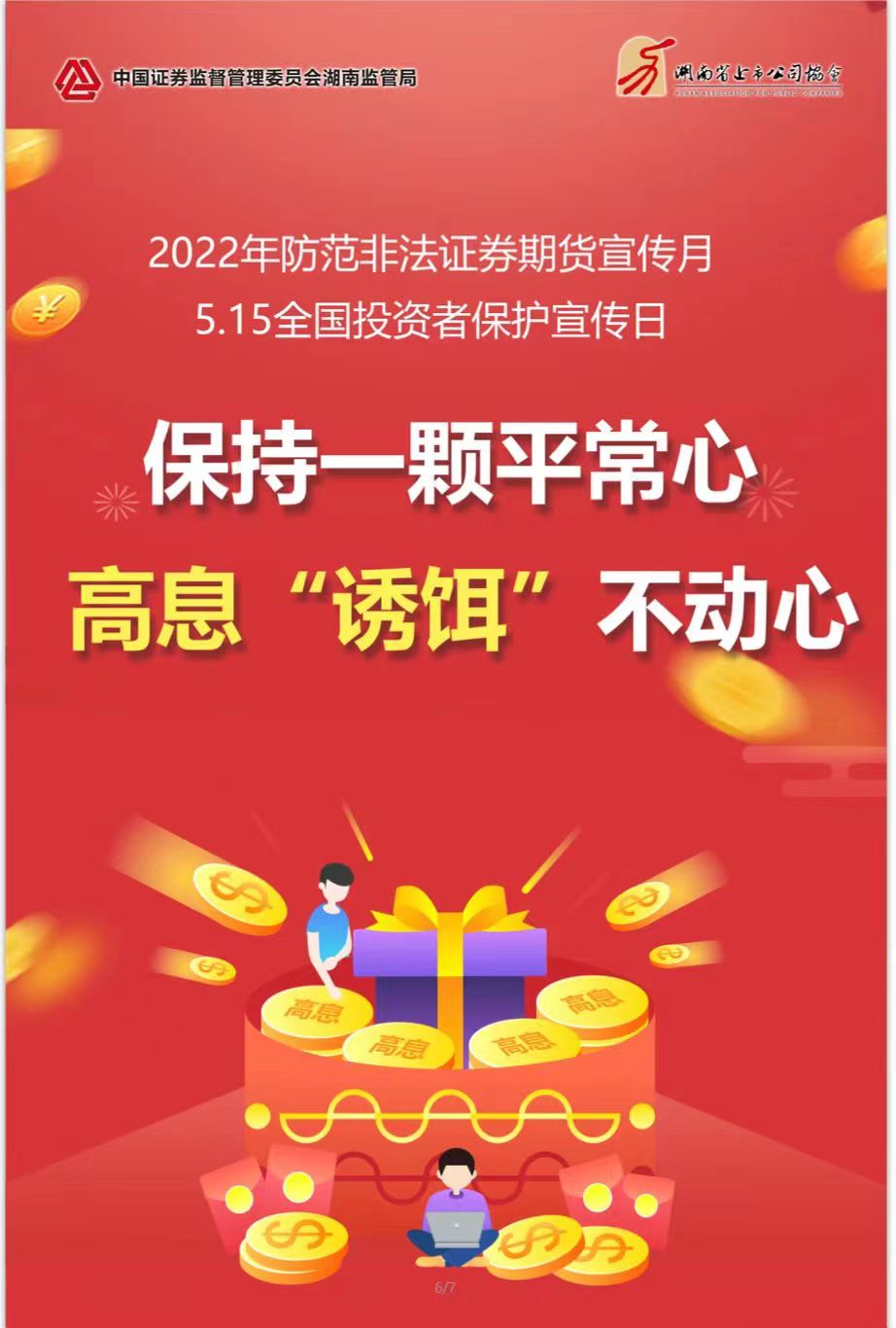 PG�齫������Ѱ�����-pg�齫�����������°��ȫ-��ɫ��Դ��