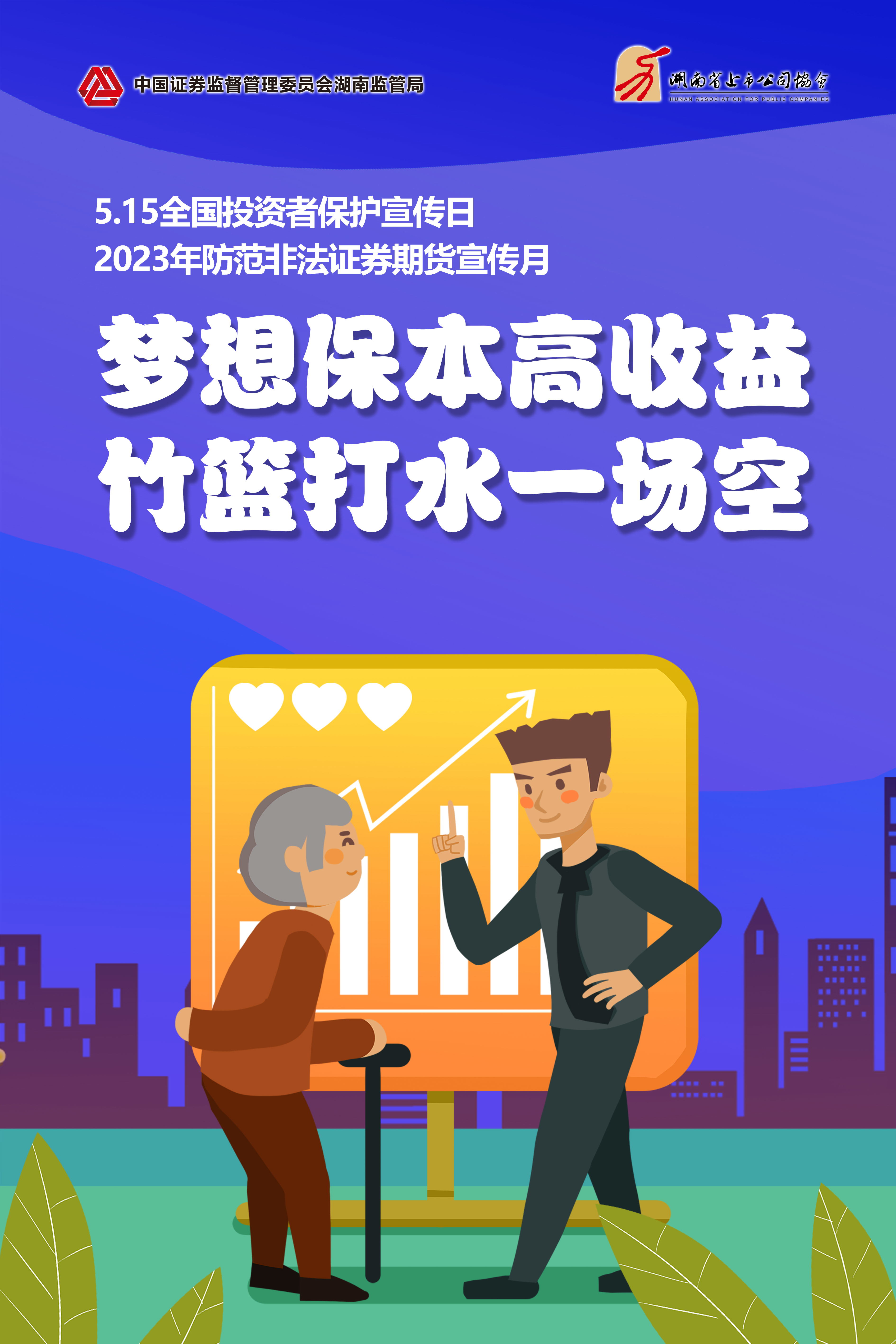 PG�齫������Ѱ�����-pg�齫�����������°��ȫ-��ɫ��Դ��