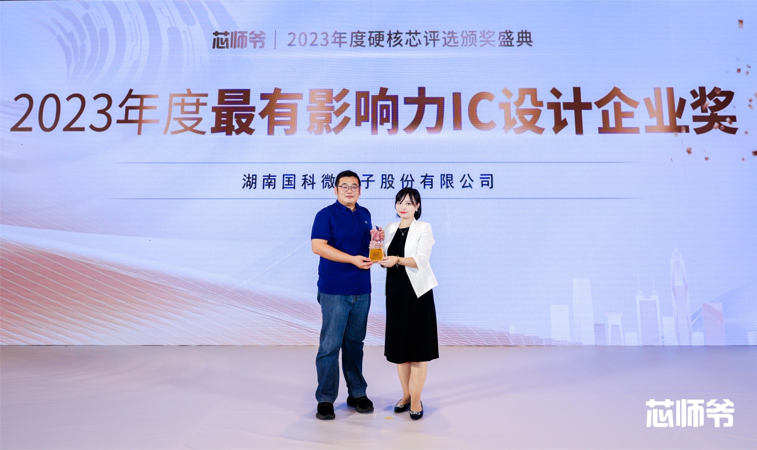PG�齫������Ѱ�����-pg�齫�����������°��ȫ-��ɫ��Դ��