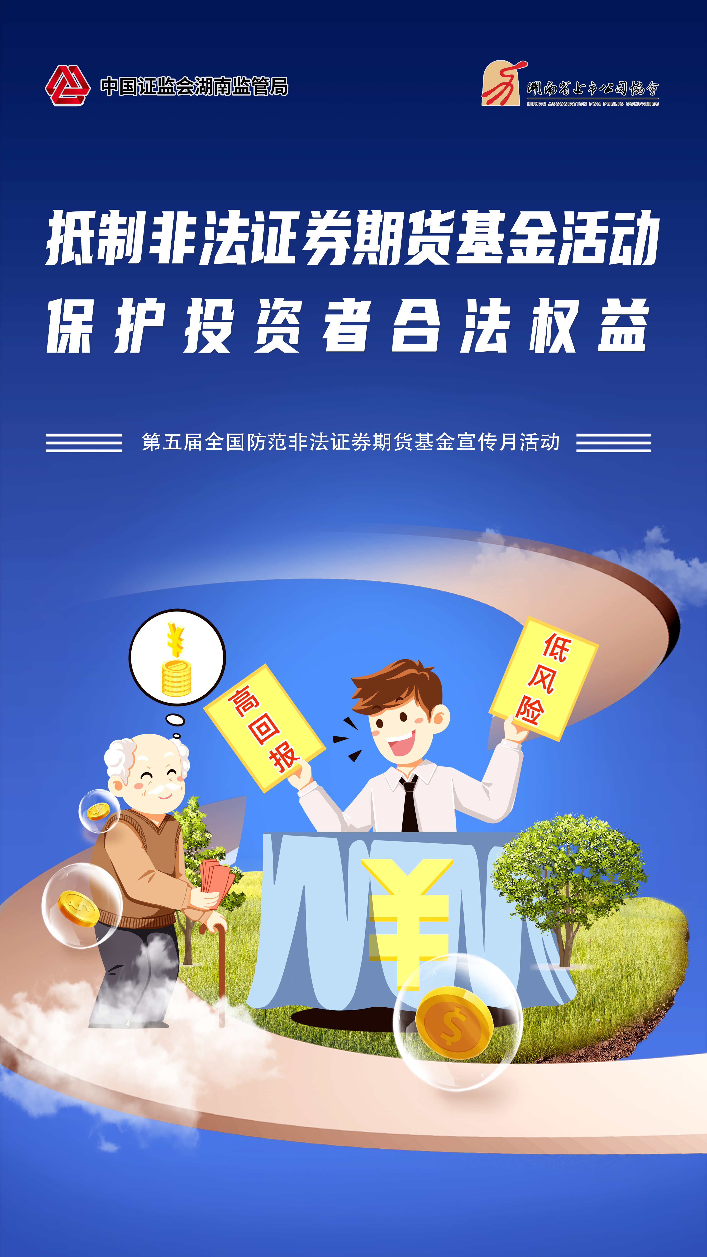 PG�齫������Ѱ�����-pg�齫�����������°��ȫ-��ɫ��Դ��