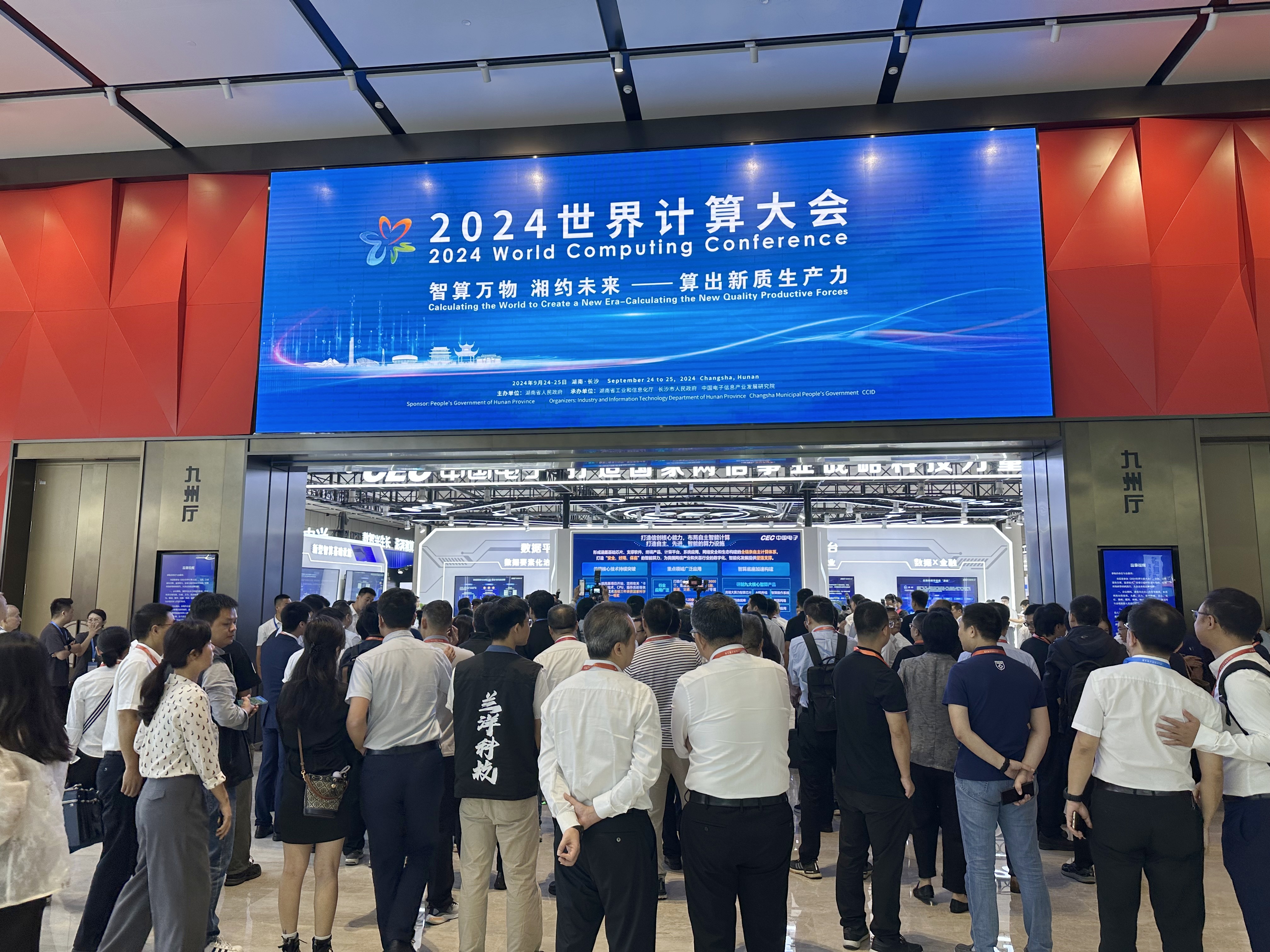 PG�齫������Ѱ�����-pg�齫�����������°��ȫ-��ɫ��Դ��