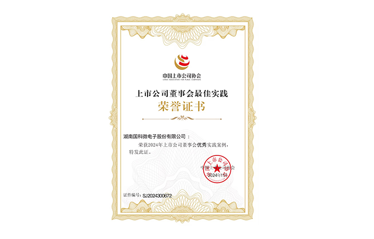 PG�齫������Ѱ�����-pg�齫�����������°��ȫ-��ɫ��Դ��