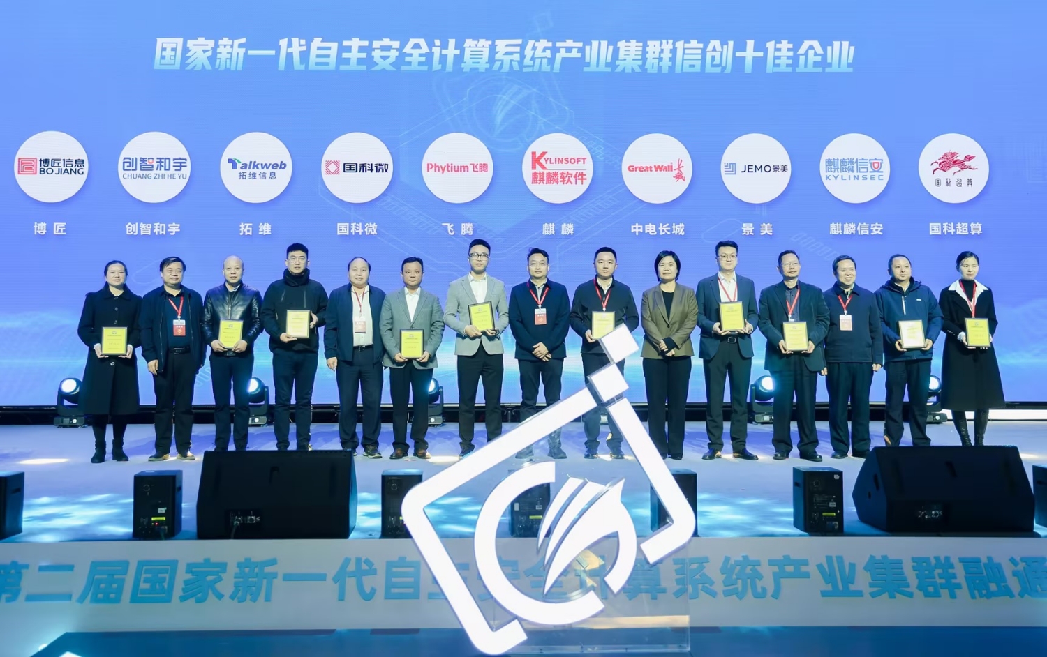 PG麻将胡了免费版下载-pg麻将胡了正版最新版大全-绿色资源网