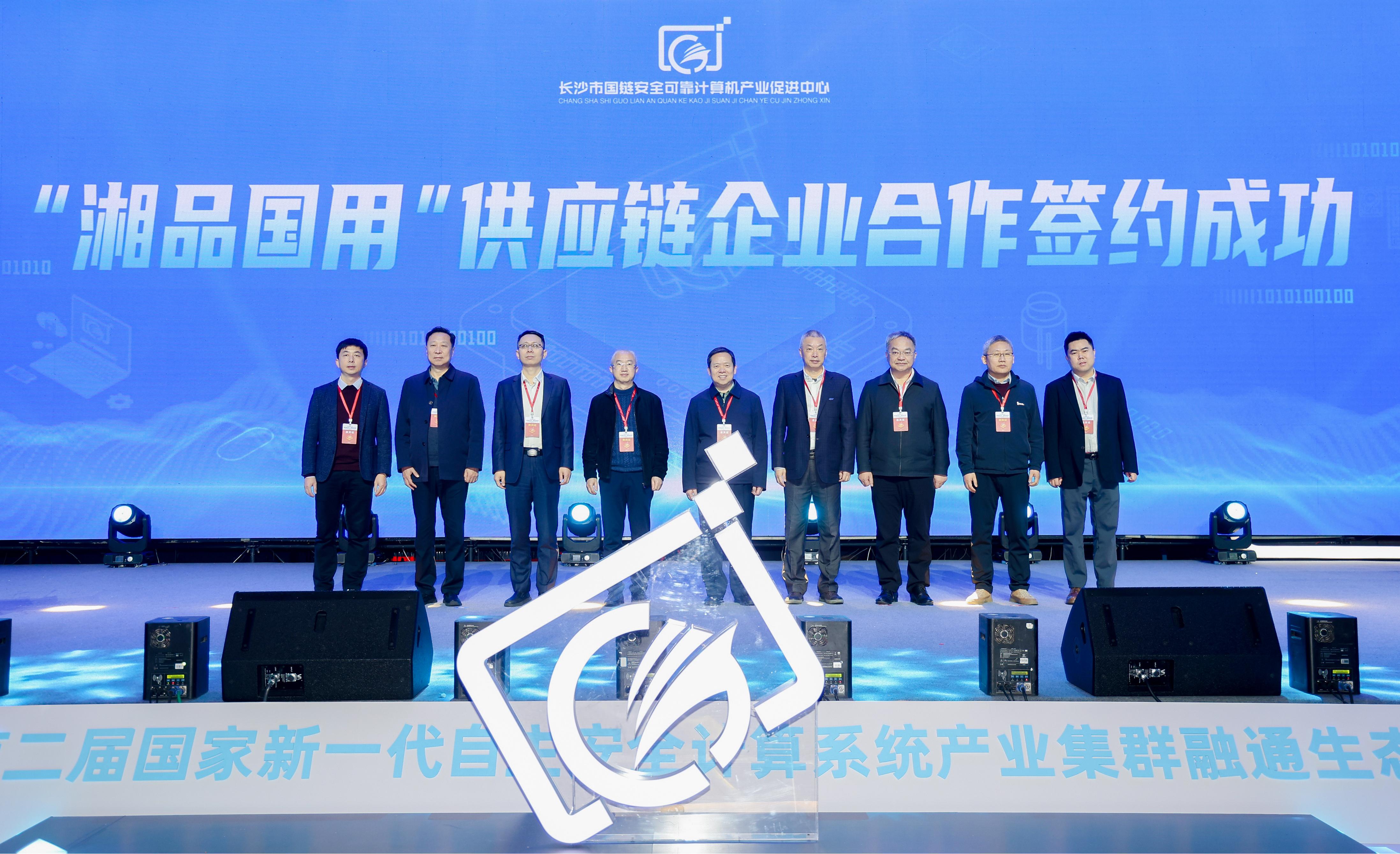 PG麻将胡了免费版下载-pg麻将胡了正版最新版大全-绿色资源网
